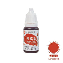 Load image into Gallery viewer, Fondant Cake Decorating Tools Macaron Cream