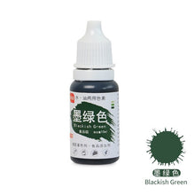 Load image into Gallery viewer, Fondant Cake Decorating Tools Macaron Cream