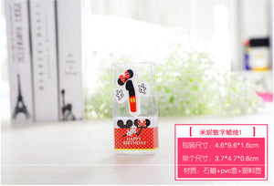 Happy Birthday Cake Topper Soft Pompom