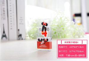 Happy Birthday Cake Topper Soft Pompom